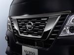 Nissan NV350 Caravan Premium GX Urban Chrome 2019 года
